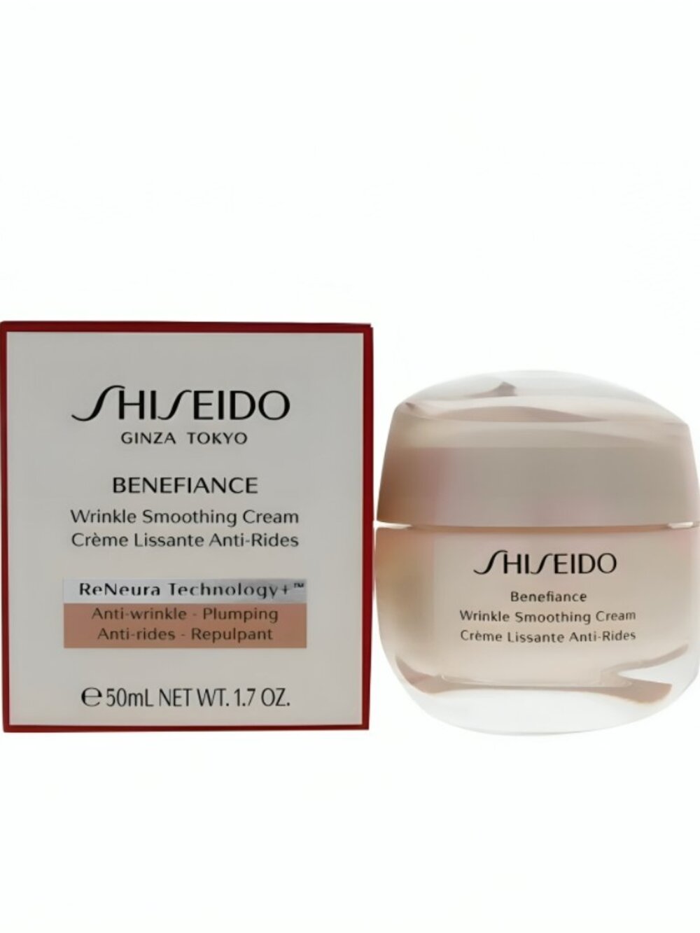 Shiseido Benefiance Wrinkle Smoothing Eye Cream 15ml Anti-Aging . New in Box